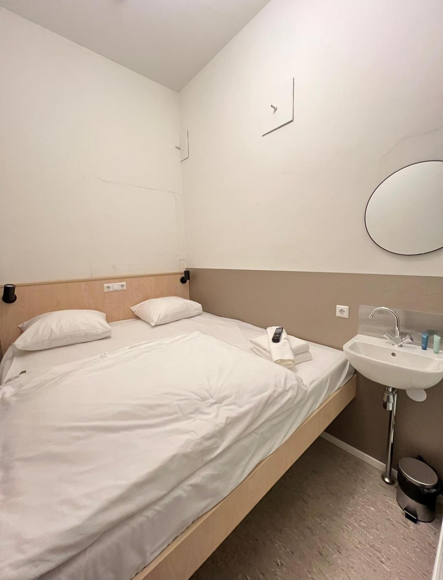 Hotel Stadsherberg Ald Weishoes - *